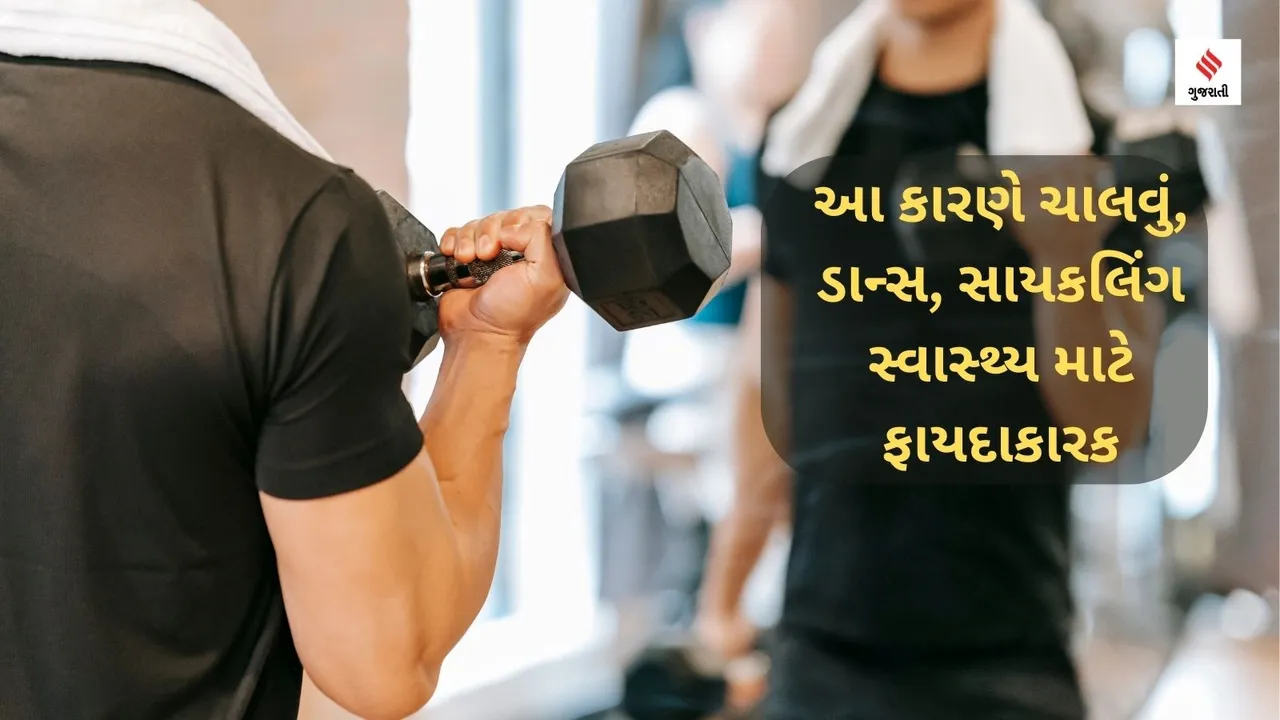 what are the benefits of steady state cardio routine fitness tips gujarati news