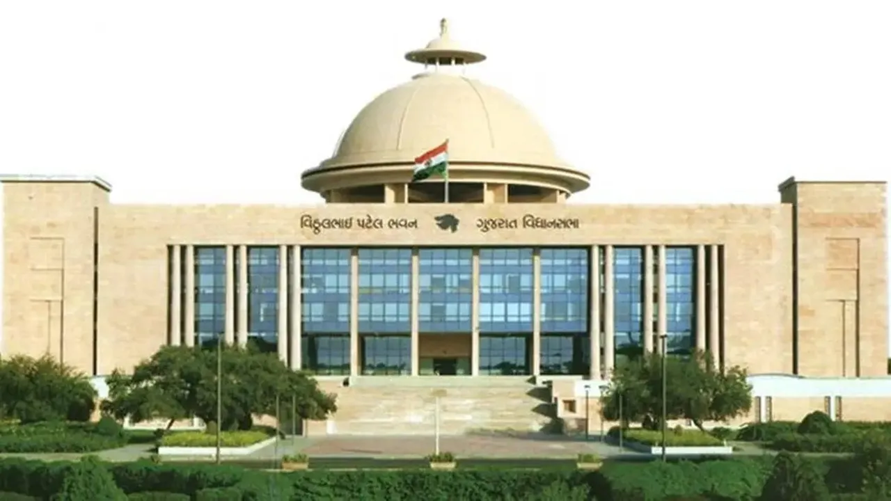 Gujarat Legislative Assembly | Gujarat Vidhansabha | Gujarat Government