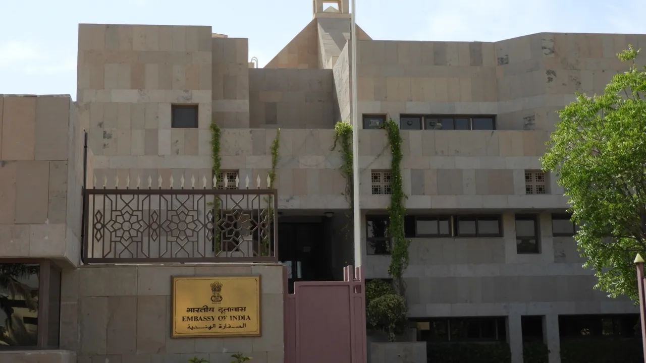 Indian Embassy in United Arab Emirates | Indian Embassy | United Arab Emirates | UAE