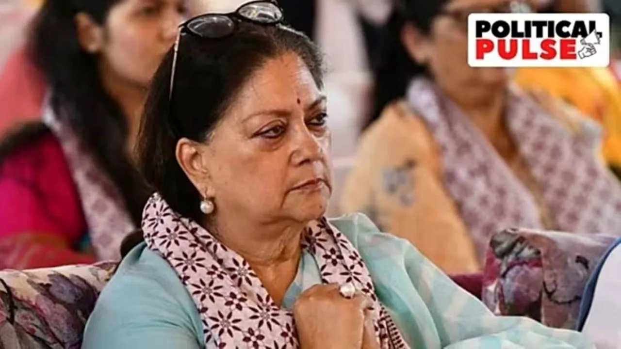 Loksabha Election 2024 Rajasthan BJP