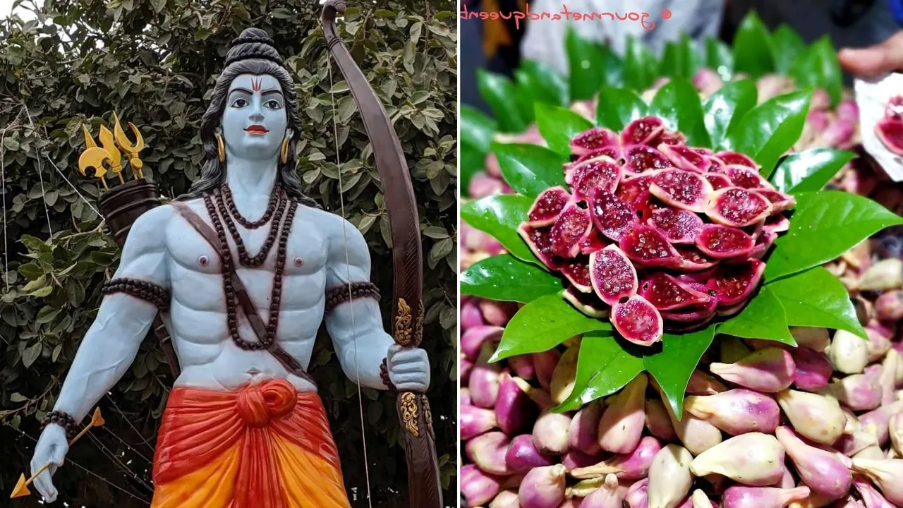 lord ram | Shri ram Bhagwan | ramphal | ramphal health benefits | ramphal nutrition value