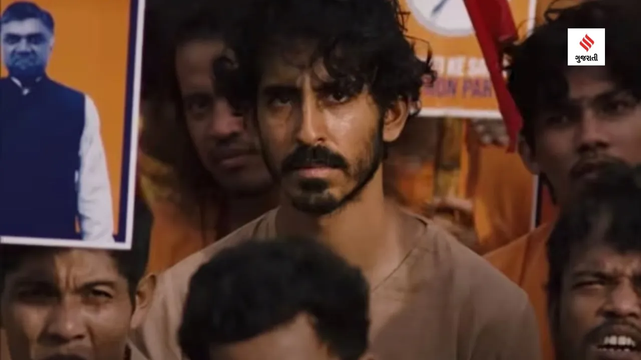 monkey man trailer bollywood gujarati news