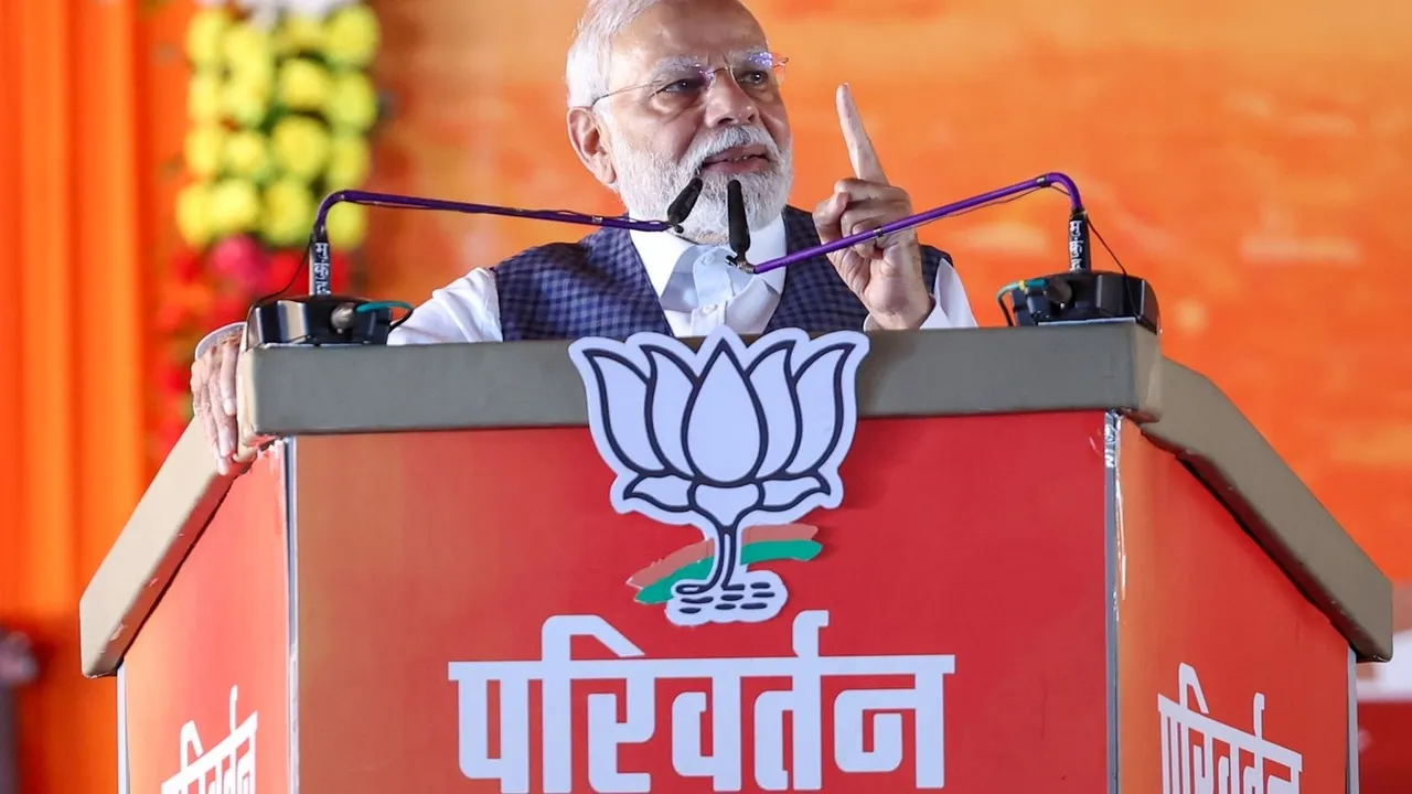 PM Modi VGSS 2024 inauguration