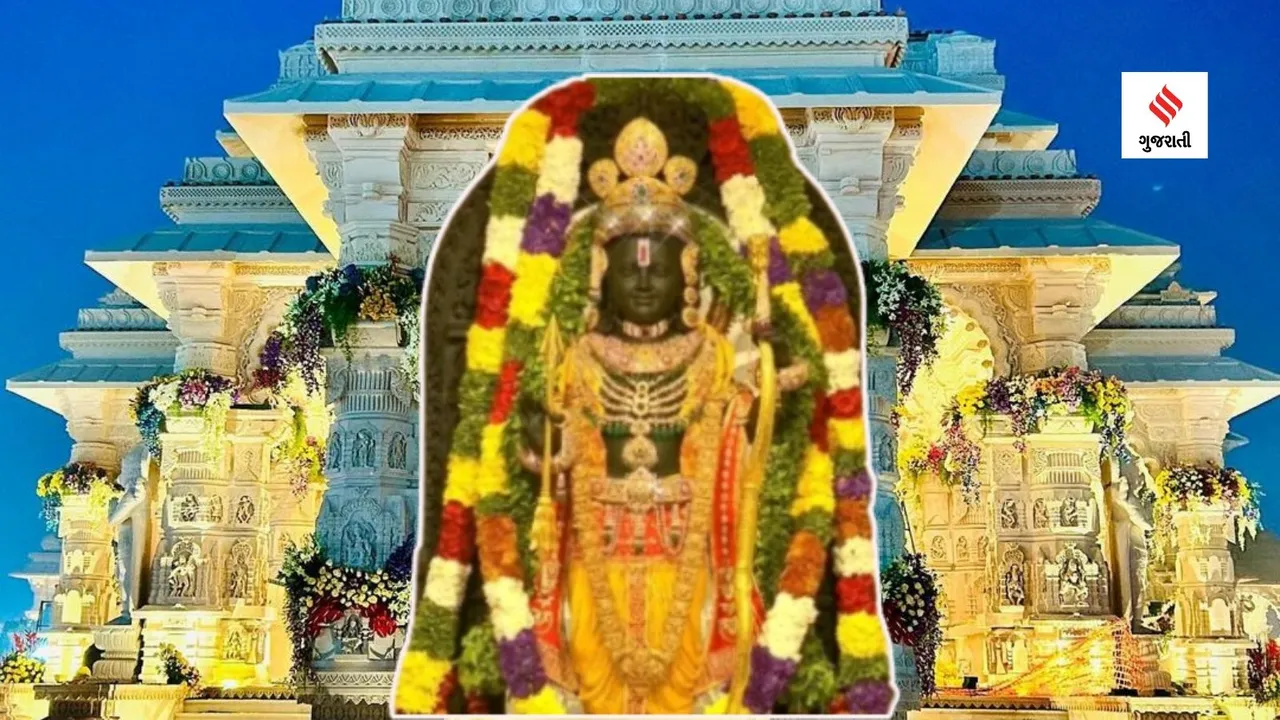 Ram lalla Photo | Ram lalla murti | Ram lalla image | ram lalla Ayodhya | Ram Mandir Live Updates | Ayodhya Ram Mandir pran-pratishtha photo | Ayodhya Ram temple |