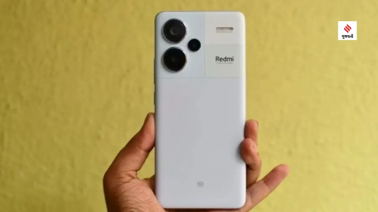 Redmi Note 13 Series launch today Specifications Price Leaked features technology updates gujarati news