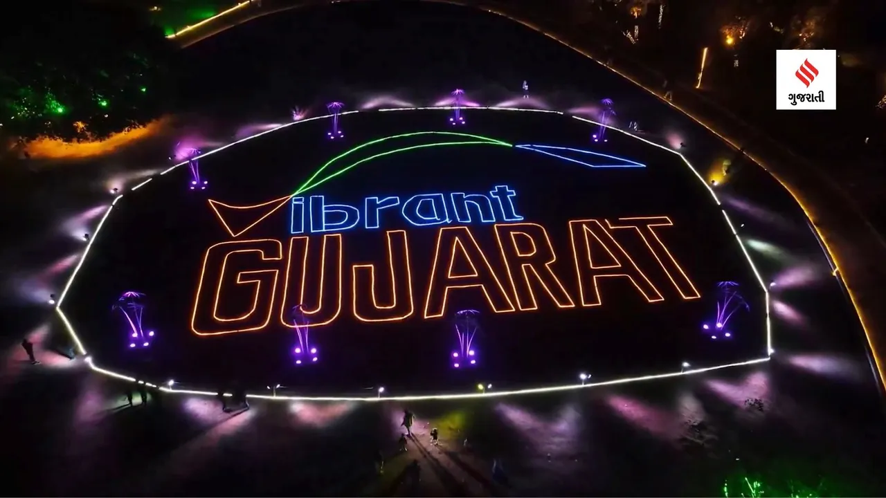 Vibrant Gujarat Global Summit 2024 | VGGS | Vibrant Gujarat Summit 2024 | Vibrant Gujarat Global Summit 2024 Photo | Vibrant Gujarat Global Summit 2024 Video | Gujarat News