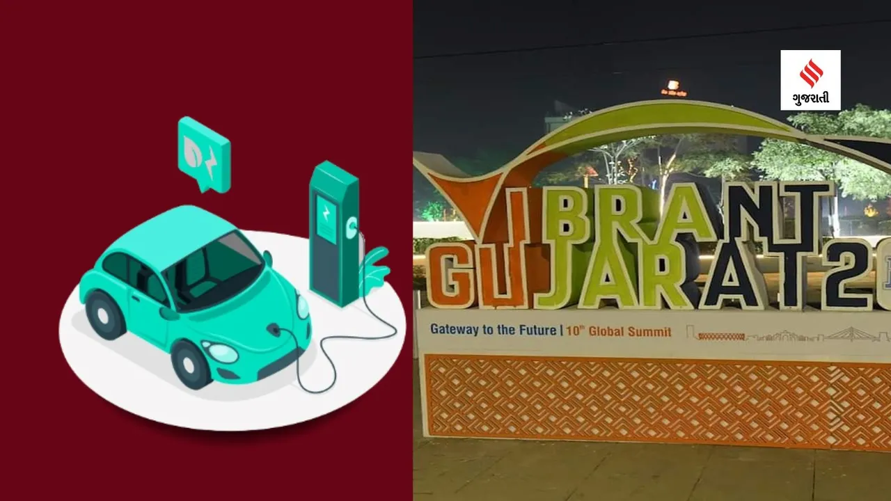 CM Bhupendra Patel | CM Bhupendra Patel In Vibrant Gujarat | Vibrant Gujarat Global Summit 2024 | VGGS 2024 | Gujarat CM Bhupendra Patel