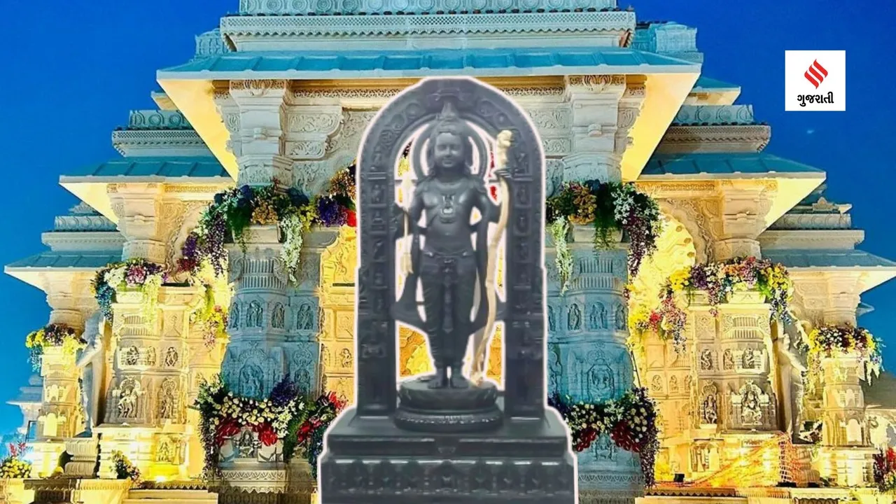 Ayodhya Ram Mandir Pran Pratishtha Live | Ayodhya Ram Mandir Pran Pratishtha Live Updates | Ayodhya Ram temple | Ram temple Ayodhya | Ram Lalla Photo