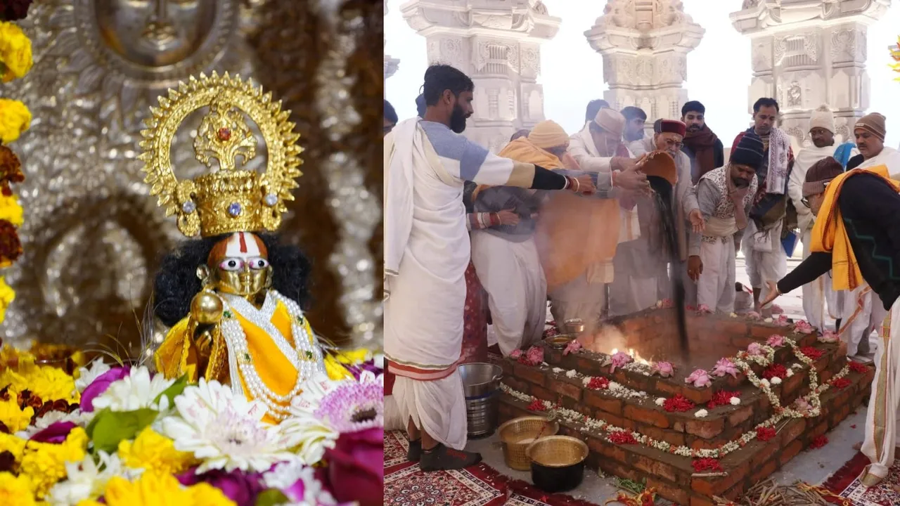 ayodhya ram mandir pran pratishtha | ayodhya ram mandir pran pratishtha puja vidhi | ayodhya ram temple | ram mandir photo | ramlalla | ram idol