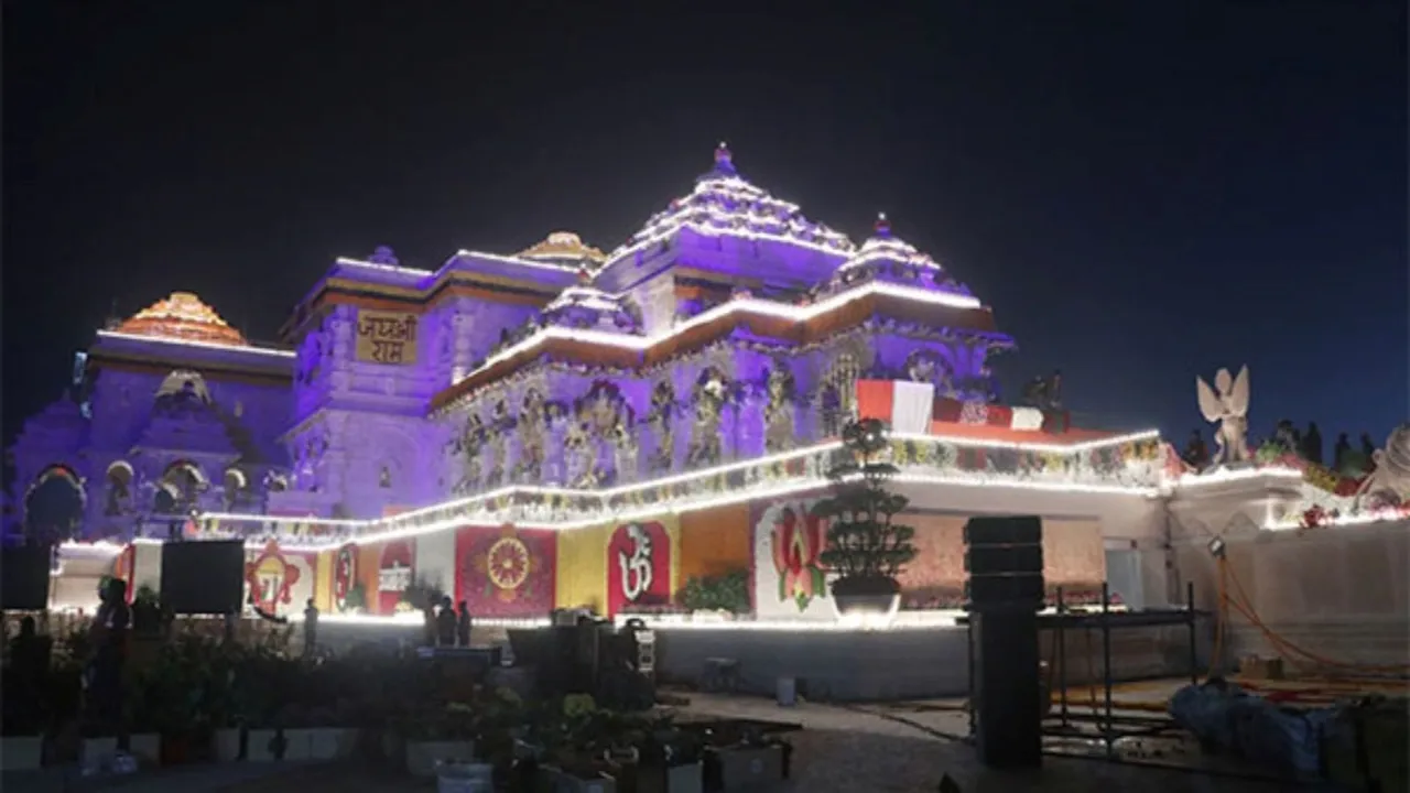 Ram Mandir Prasad: અયોધ્યા રામ મંદિર પ્રાણ પ્રતિષ્ઠામાં મહેમાનોને ખાસ પ્રસાદ અપાશે, જાણો પ્રસાદમ્ ની ખાસિયતો