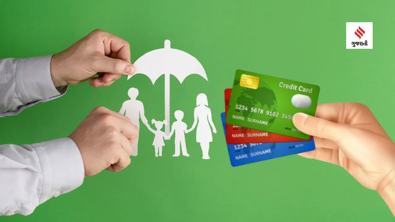 free insurance cover debit card holders | insurance cover | debit card | atm card | insurance claim | insurance pilicy | insurance premium