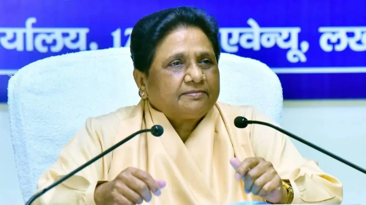 Mayawati | opposition unity | india alliance | Google news | political news