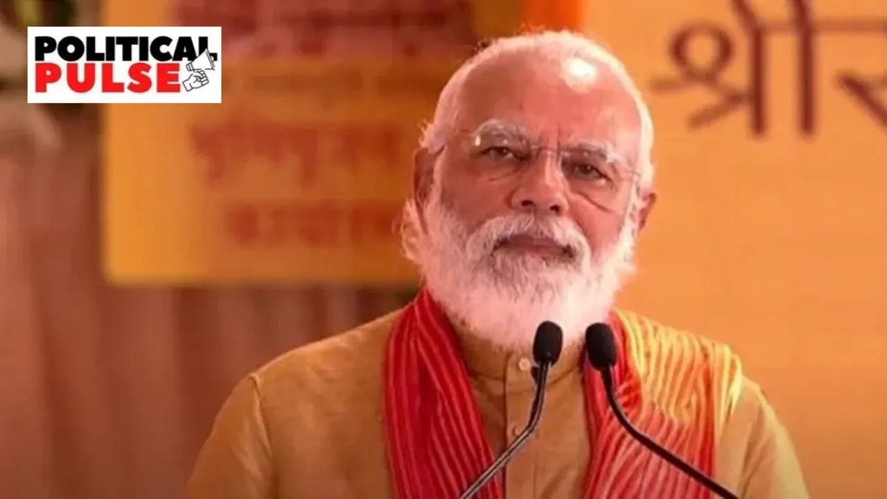 pm narendra modi, ayodhya ram mandir