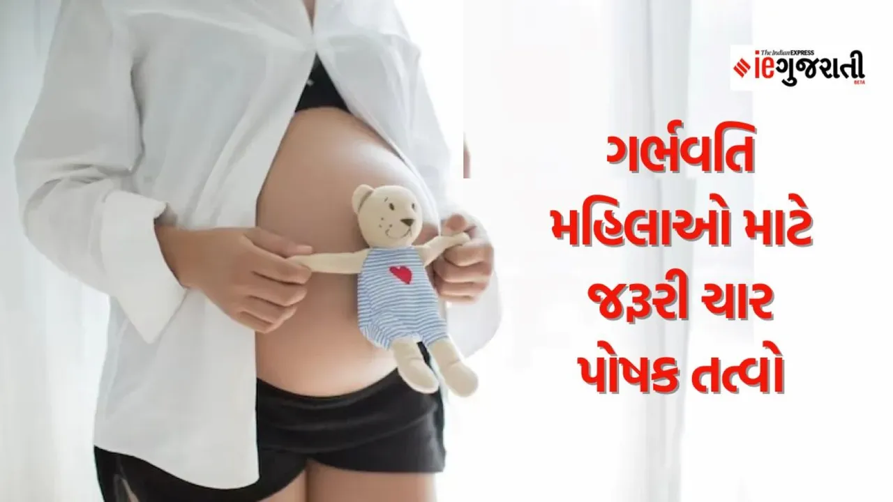pregnant women, health tips, lifestyle, health care