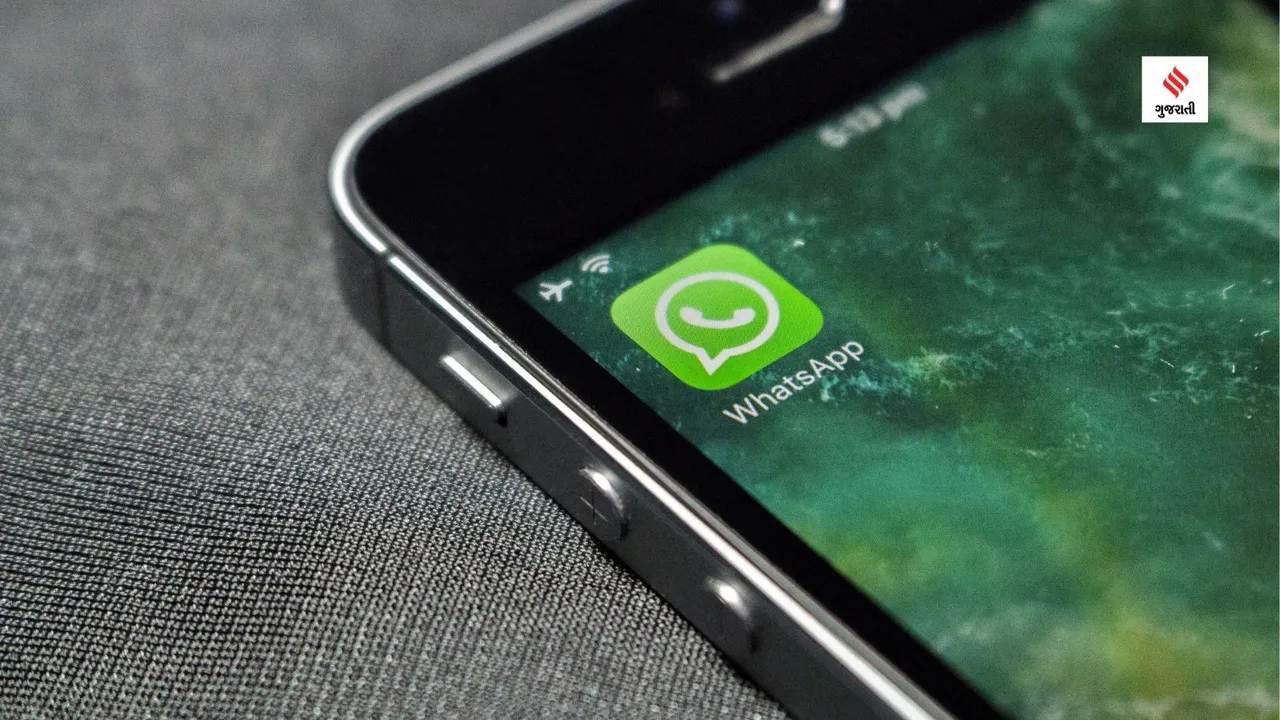 whatsapp text formatting options tips technology updates gujarati news