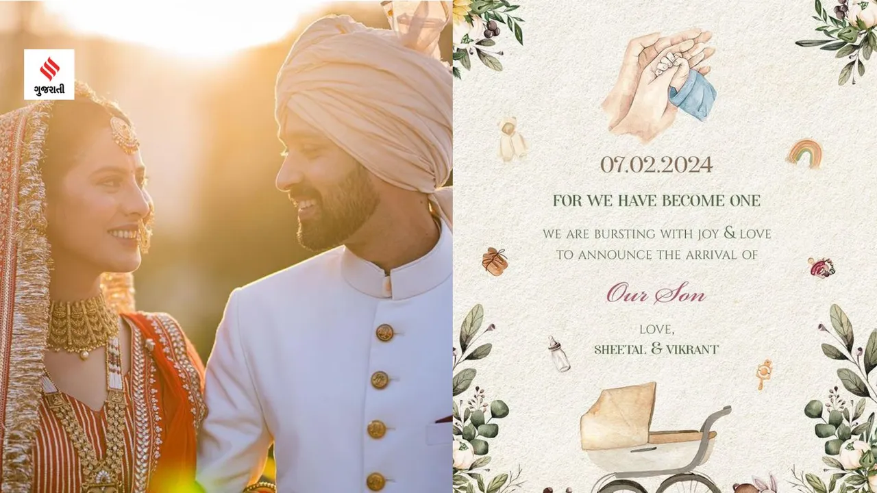 12th Fail actor Vikrant Massey welcomes son gujarati news