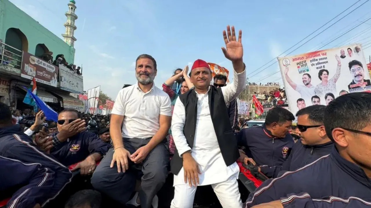 Bharat Jodo Nyay Yatra, Akhilesh Yadav, Rahul Gandhi