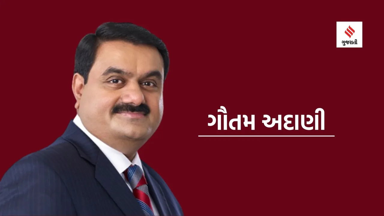 Adani Group: અદાણી ગ્રૂપ કંપનીઓમાં પ્રમોટર દ્વારા 23000 કરોડનું રોકાણ, શું રોકાણકાર માટે પ્રમોટર શેરહોલ્ડિંગ વધવું સારી બાબત છે?