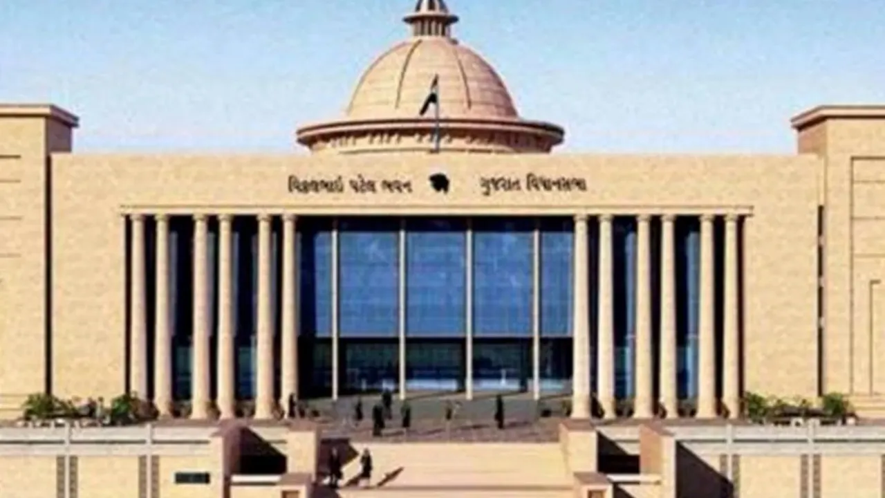 Gujarat Assembly