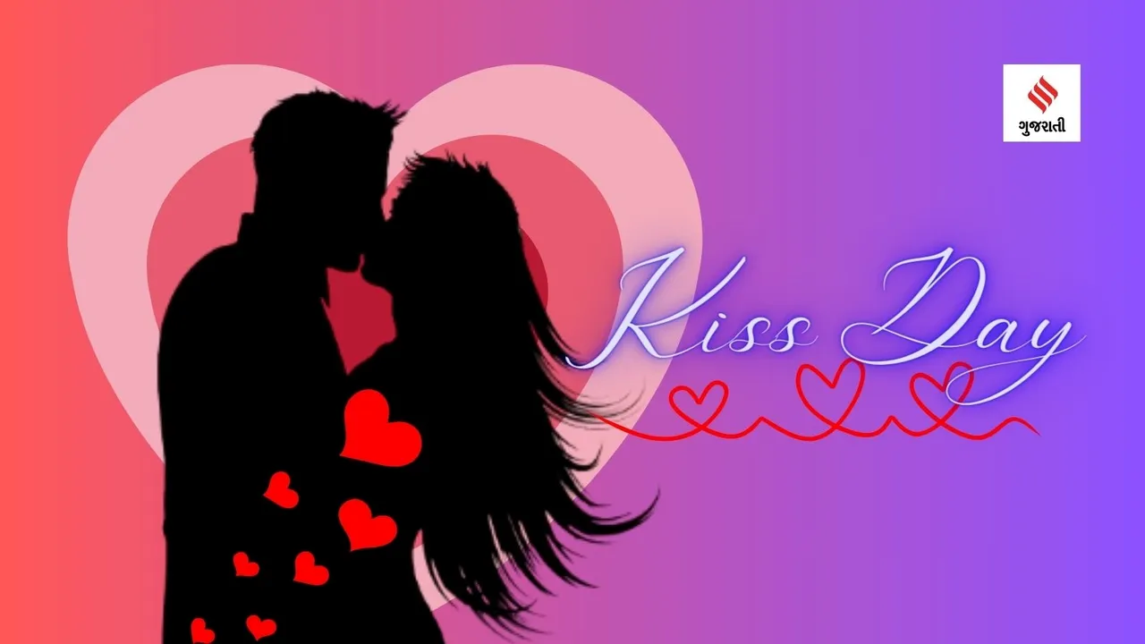 kiss day | happy kiss day photo | kiss day 2024 | kiss day shayari | kiss day images | valentine day kiss day | valentine week 2024 | kiss day status