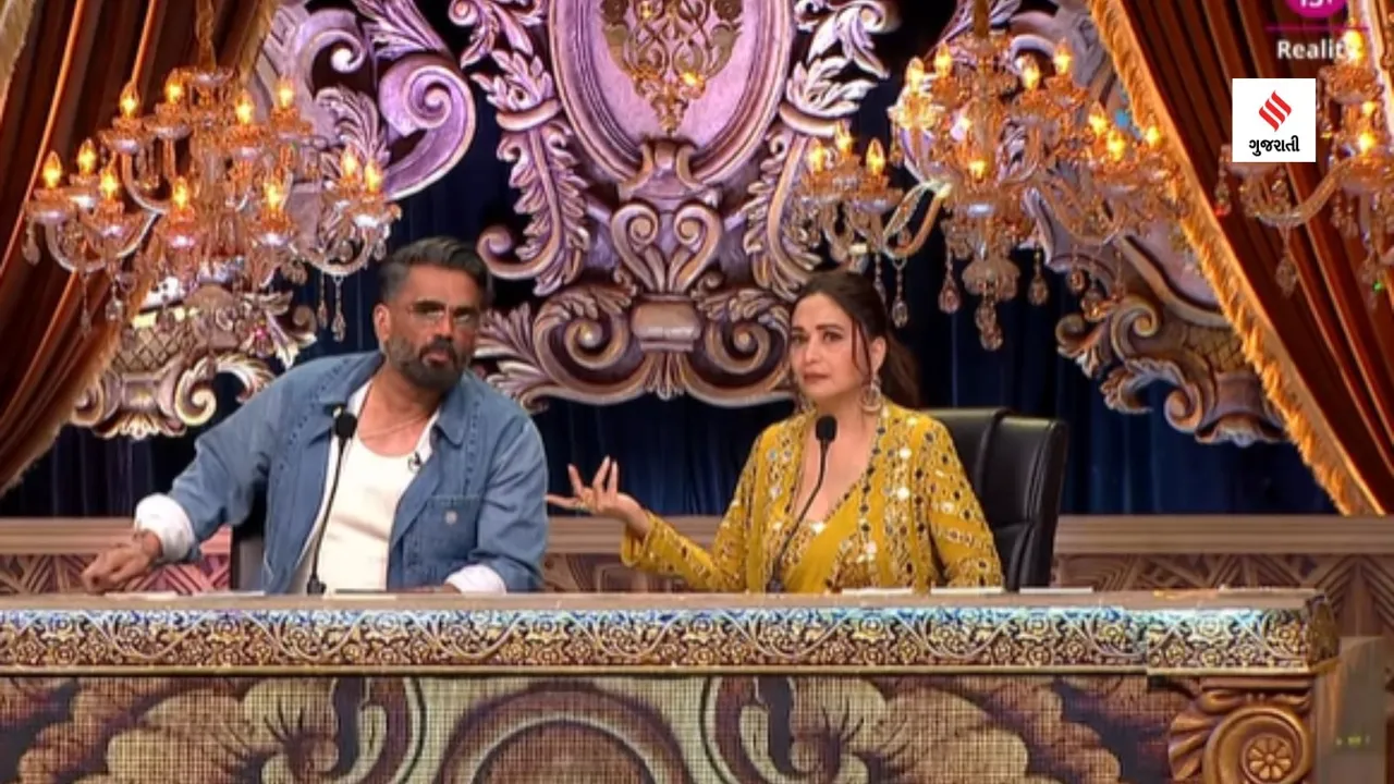 Madhuri Dixit Sunil Shetty Dance Deewane Photo