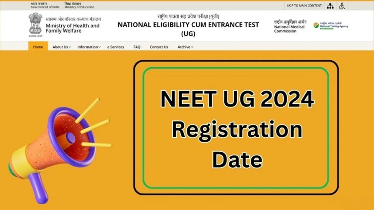 NEET UG Exam, NEET UG Exam 2024, નીટ પરીક્ષા 2024, NEET UG Exam Date