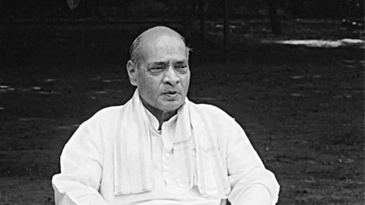 Narasimha Rao, Bharat Ratna