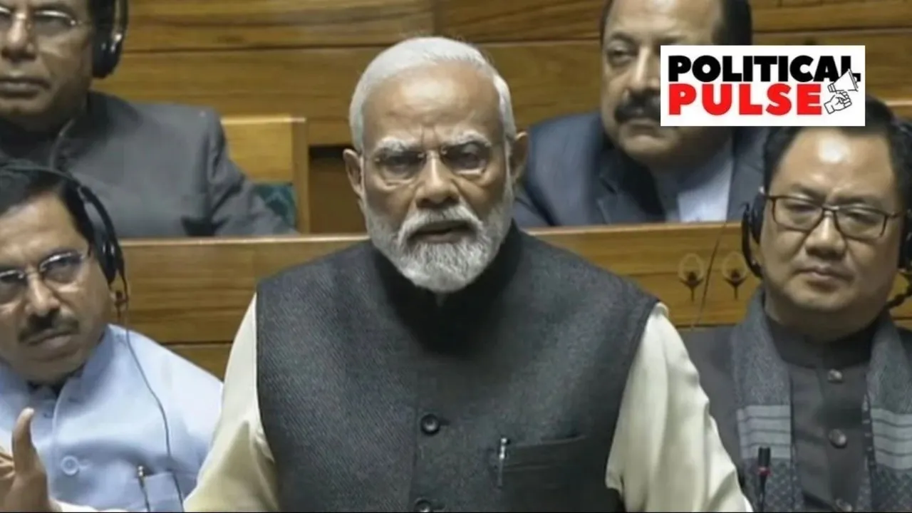 Lok Sabha Election 2024 | BJP (ફાઈલ ફોટો)