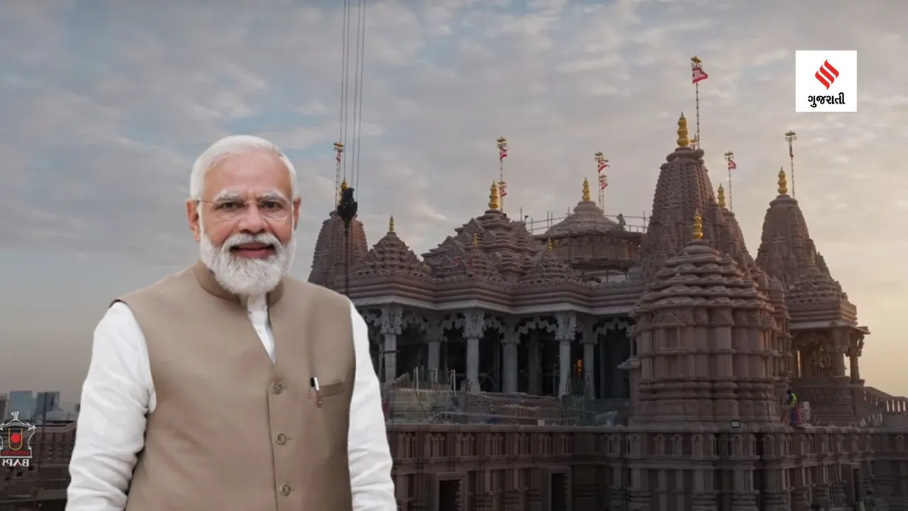 PM Modi In UAE : ભારત - યુએઇ દોસ્તી ઝિંદાબાદ - અહલાન મોદી કાર્યક્રમમાં પીએમ નરેન્દ્ર મોદીના સંબોધનના 10 મુખ્ય મુદ્દા