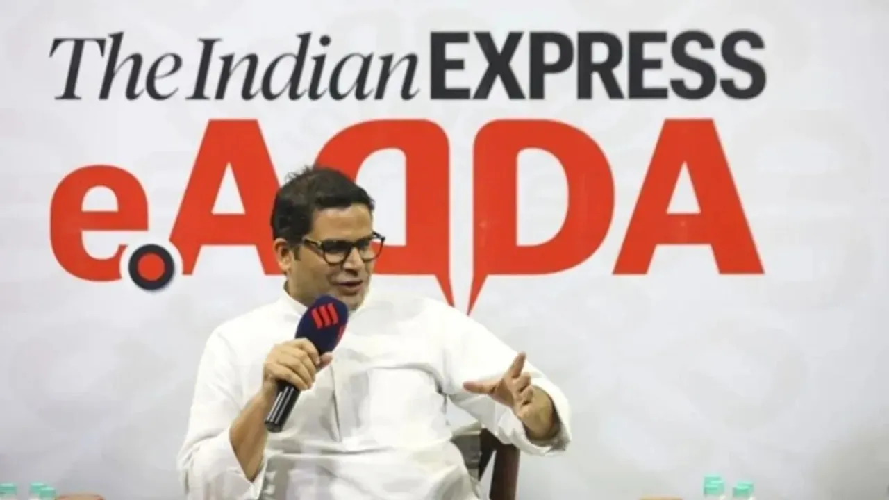 Prashant Kishor, Express Adda