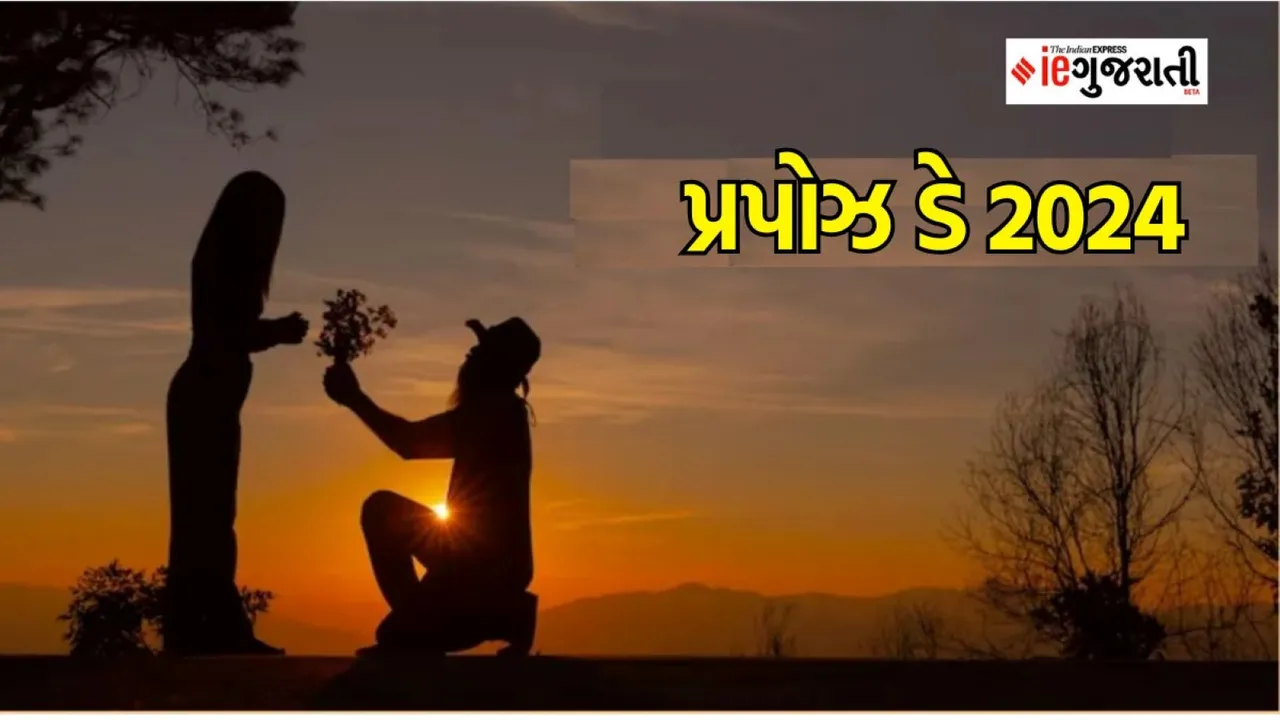 happy Propose day, happy Propose day 2024, happy Propose day images