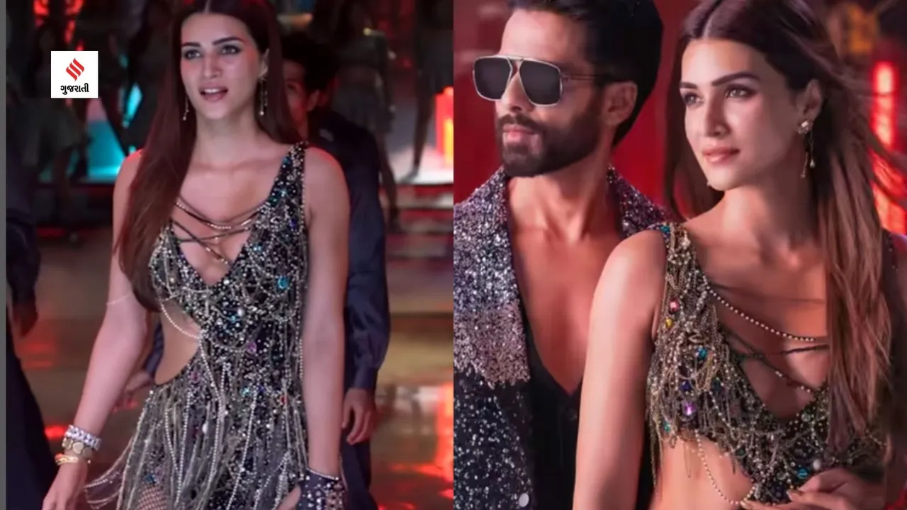 Teri Baaton Mein Aisa Ulza Jiya