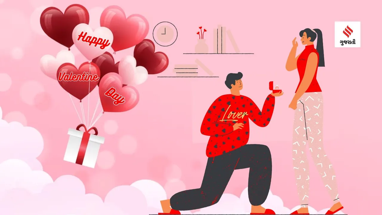 Valentines day | Valentines day 2024 | Happy Valentines day | Valentines day status quotes | Valentines day images | valentines day messages | valentines day love messages | valentine day shayari in gujarati | Valentines Week