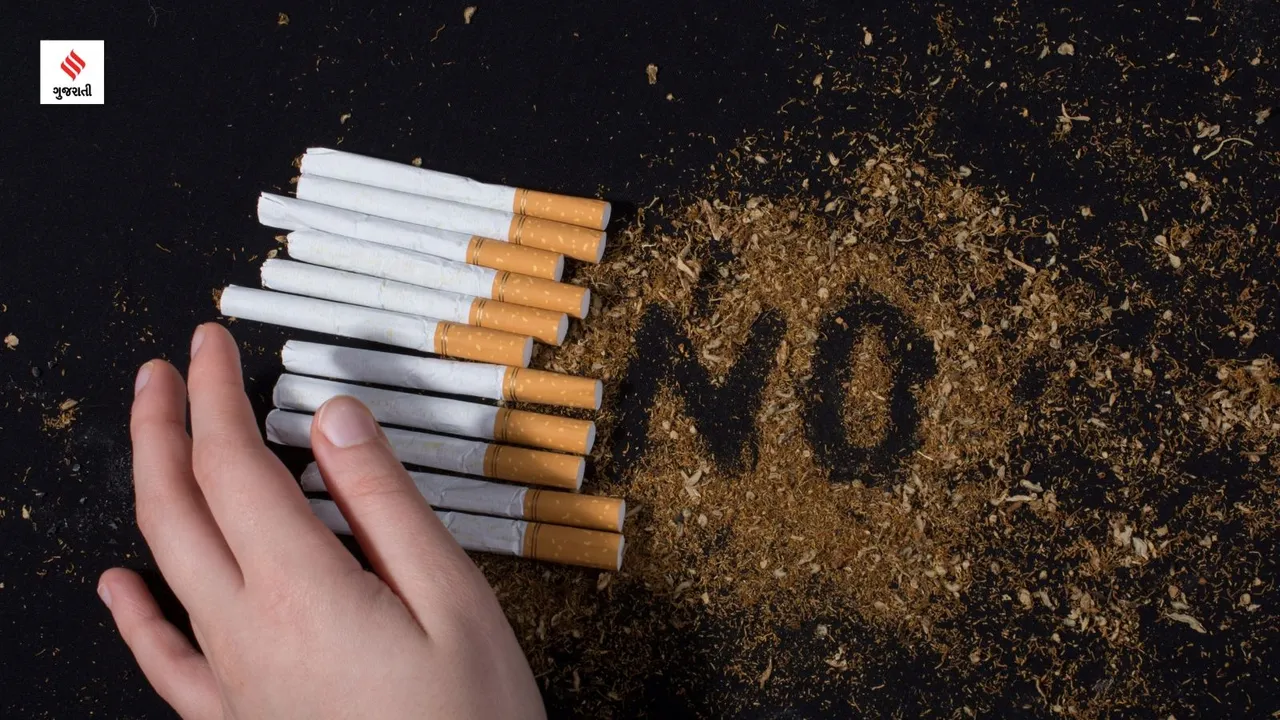 What Happens When You Quit Smoking For 30 days Straight health tips gujarati news