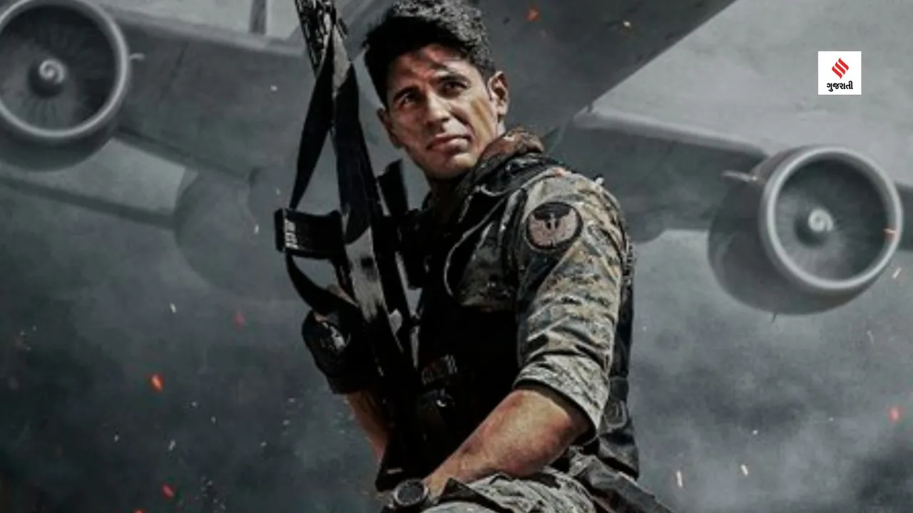 Yodha teaser Sidharth Malhotra Disha Patani gujarati news