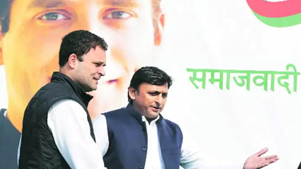 akhilesh yadav, rahul gandhi