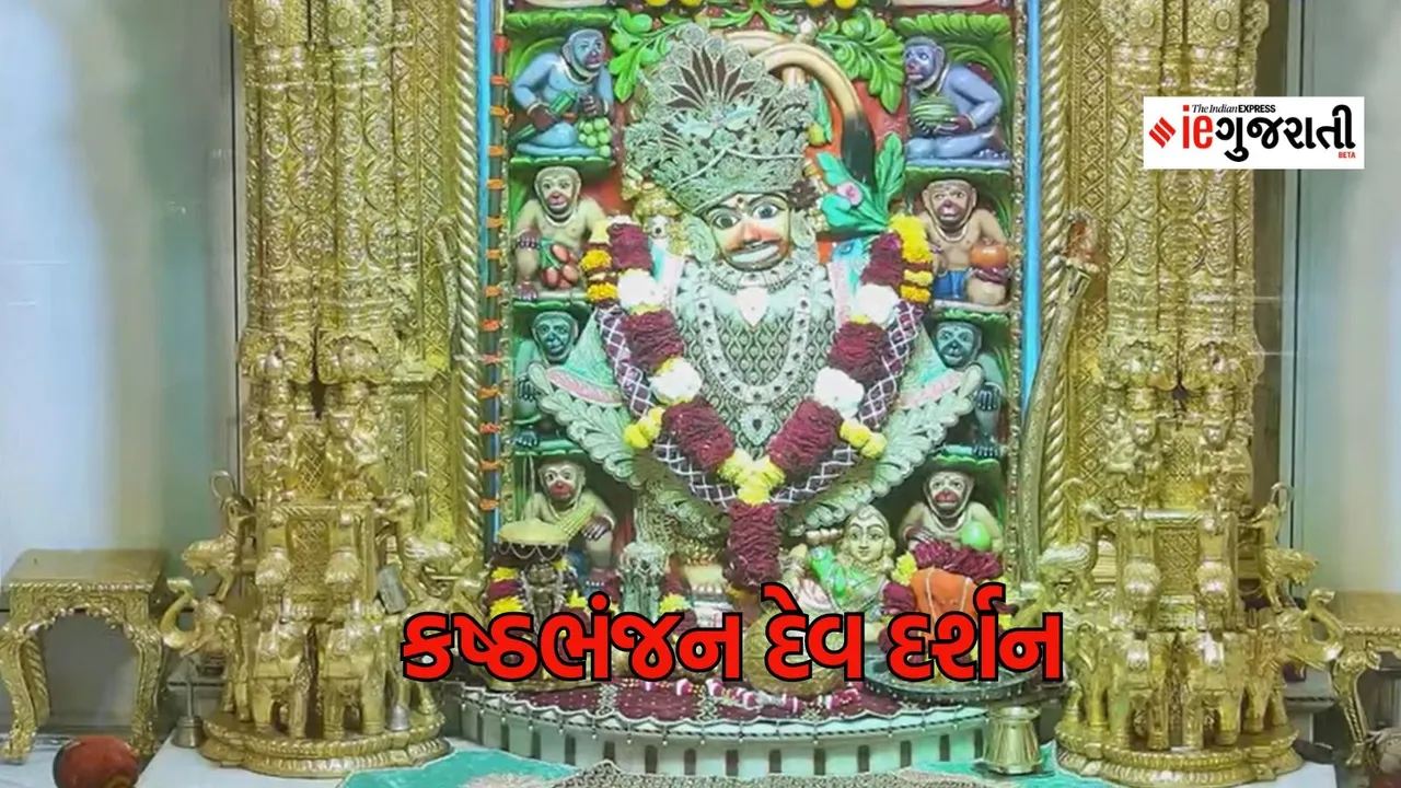 today live darshan, આજના લાઇવ દર્શન, Kasthbhanjan dada darashan, sarangpur hanuman temple live