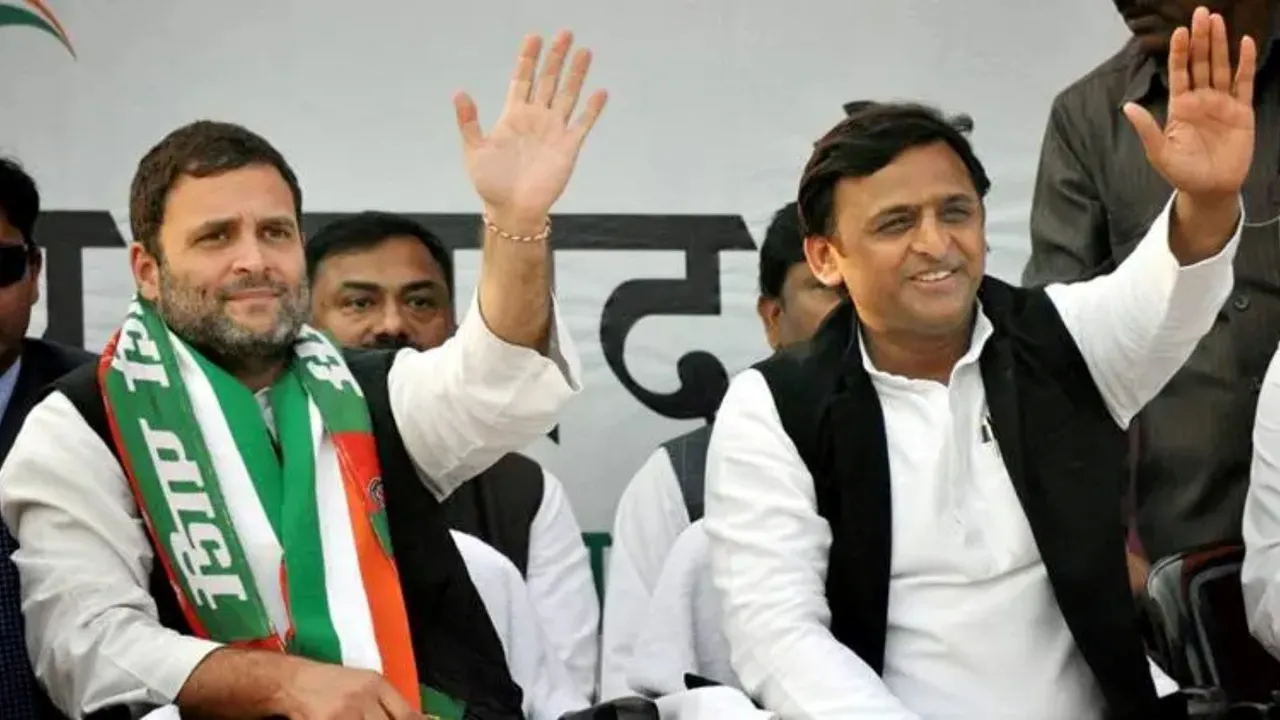 rahul gandhi, akhilesh yadav, lok sabha elections 2024