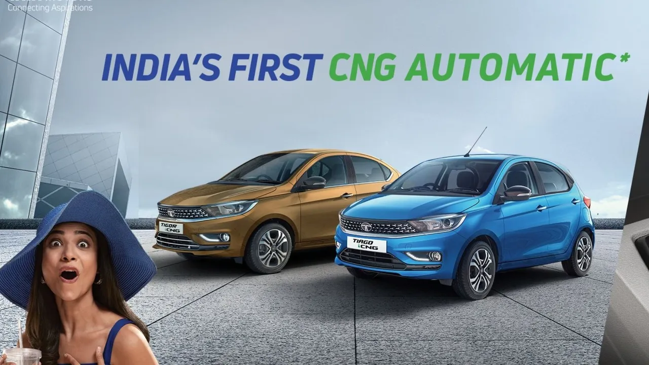 tata motors | tata cng car | tiago cng amt gearbox | tigor cng amt gearbox | India first cng autometic car | autometic cng car
