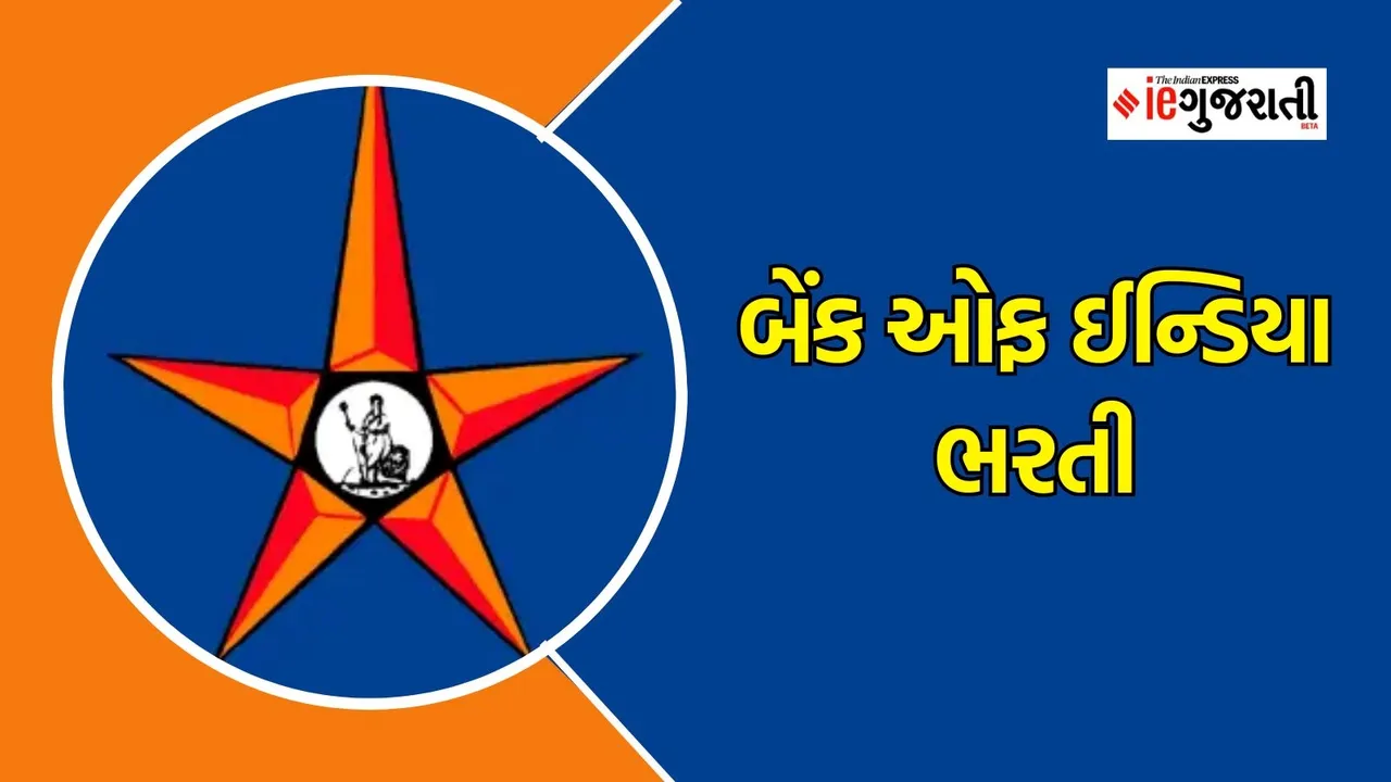 Bank of India officer Recruitment | bank jobs