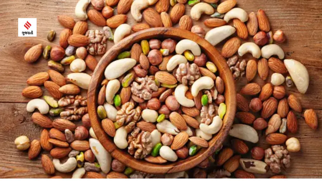 Dry fruits on an empty stomach in morning Side Effects health tips gujarati news