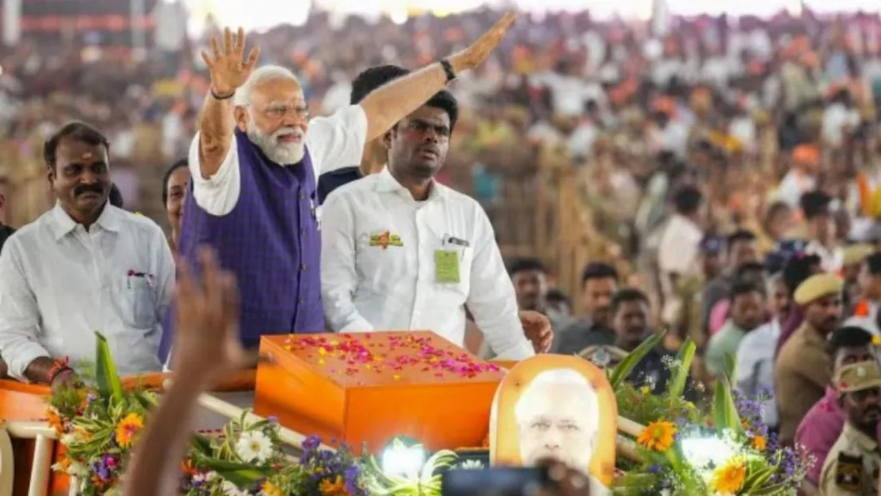 Election Commission passed BJP proposals