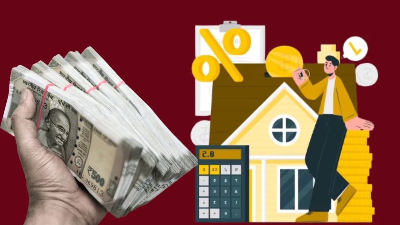 Top Up Home Loan: ટોપ અપ હોમ લોન લેનારા સાવધાન, નહીંત્તર દેવાના ડુંગર તળે દબાઈ જશો, જાણો