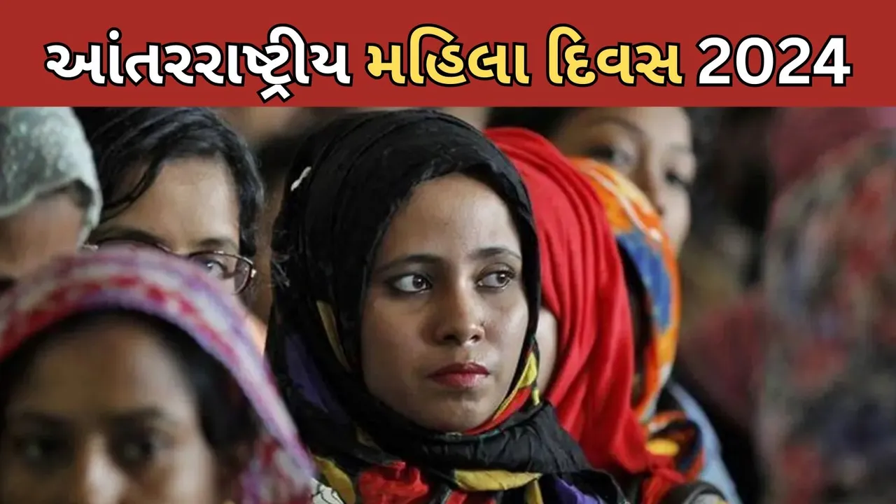 International Womens Day 2024