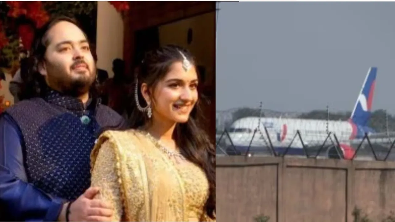 Jamnagar Defense Airport, jamnagar news