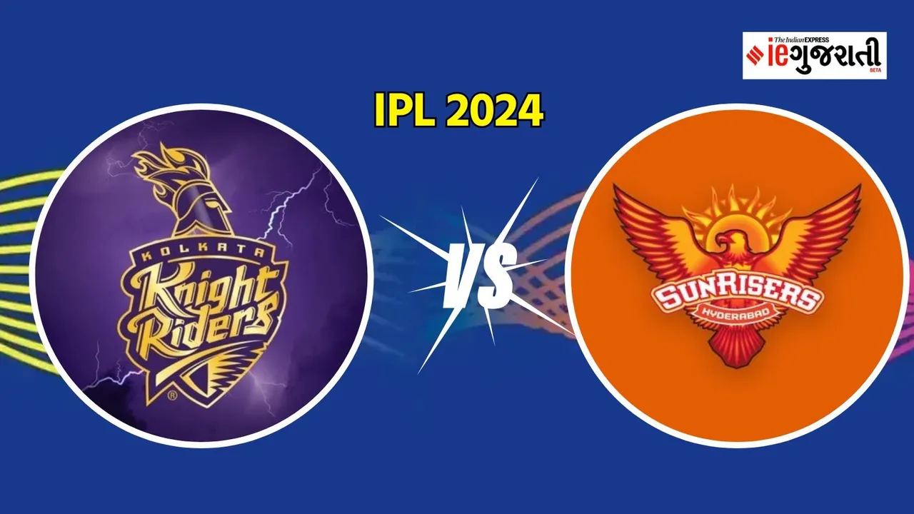 Chennai super kings vs Royal challengers bangalore Playing 11 Prediction: હૈદરાબાદ અને કોલકાતા વચ્ચે આઈપીએલ 2024ની ત્રીજી મેચ