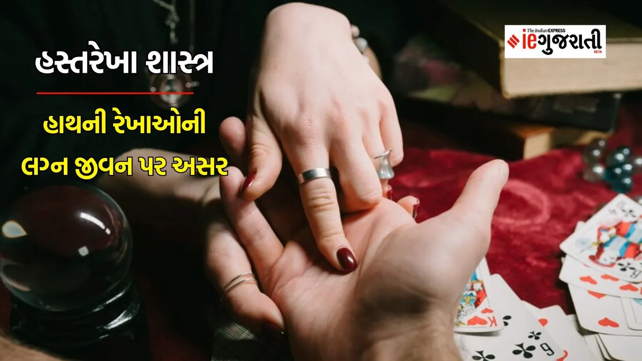 palmistry about marriage line