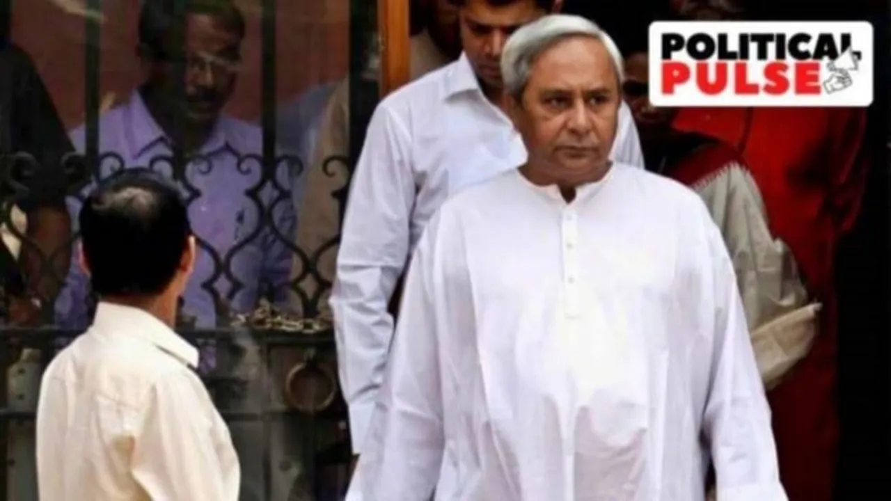 bjp bjd alliance for lok sabha election, naveen patnaik
