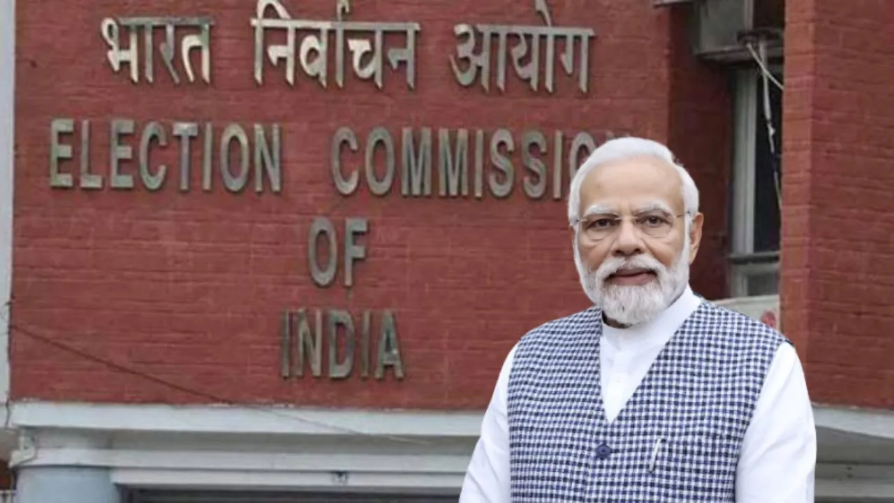 PM Narendra Modi | Election Commission | PM Modi | election commission of india