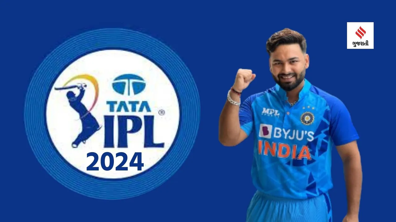 ipl 2024 | ipl 2024 logo | ipl 2024 date | ipl 2024 team | rishabh pant | rishabh pant in ipl 2024 | rishabh pant cricket